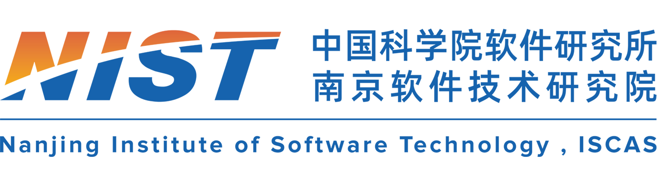 中國科學(xué)院軟件研究所南京軟件技術(shù)研究院