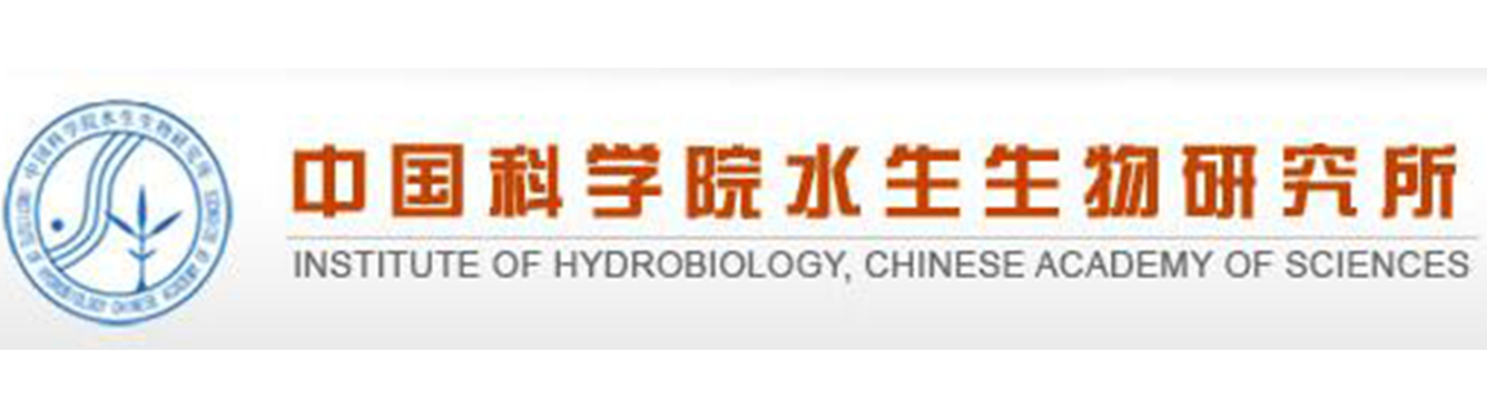 中國科學(xué)院水生生物研究所