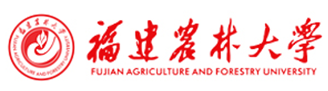 福建農林大學(xué)