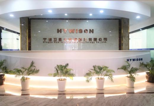 <b>寧德衛星大數據科技有限公司</b>